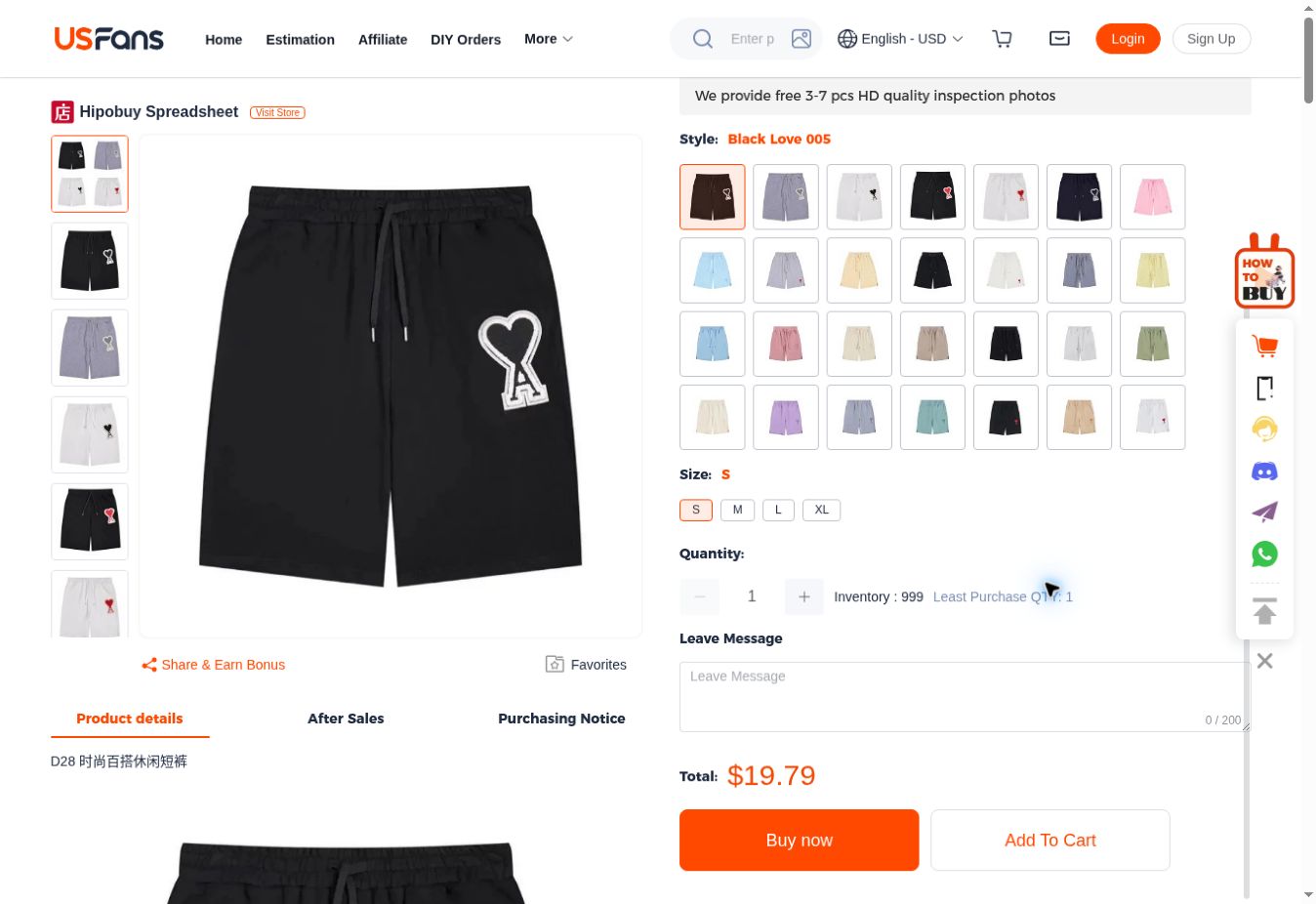 Choose size and quantity, then click Buy now