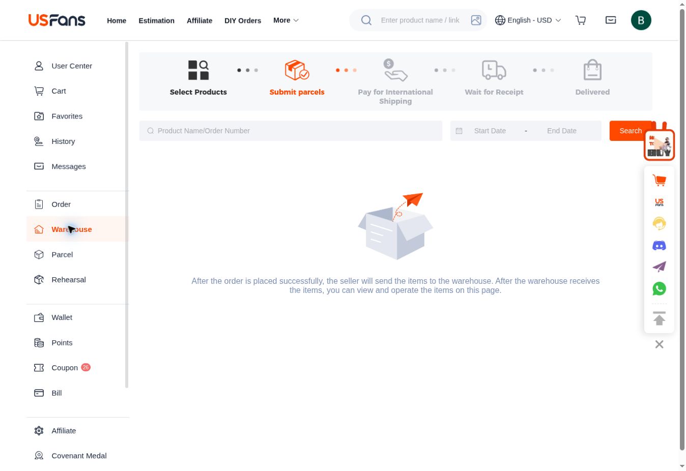 Actual page navigation · Warehouse