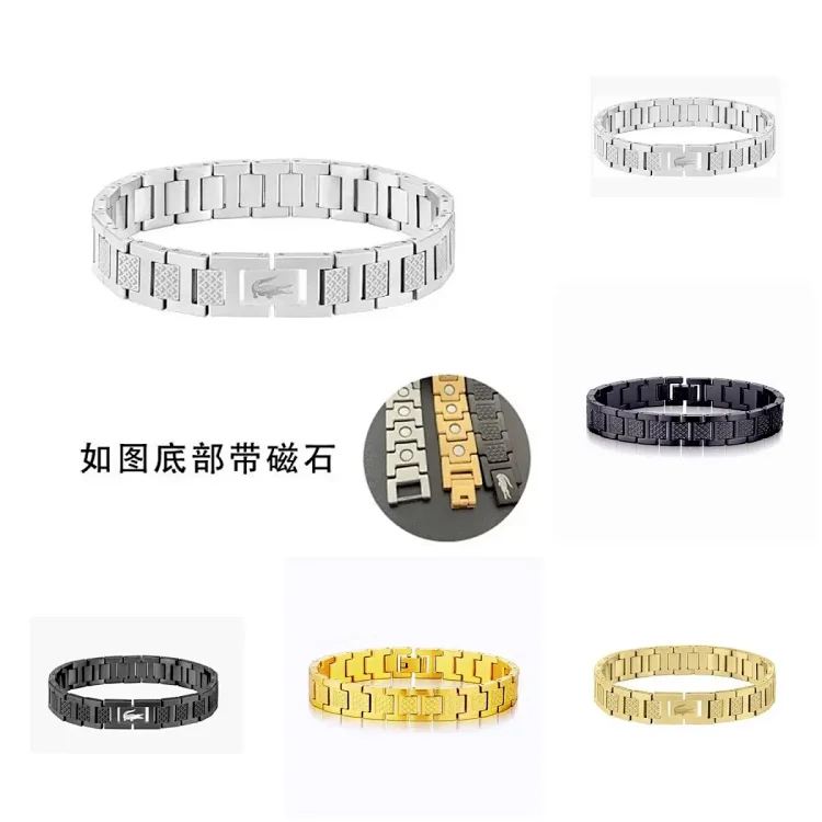 Lacoste — Bracelet