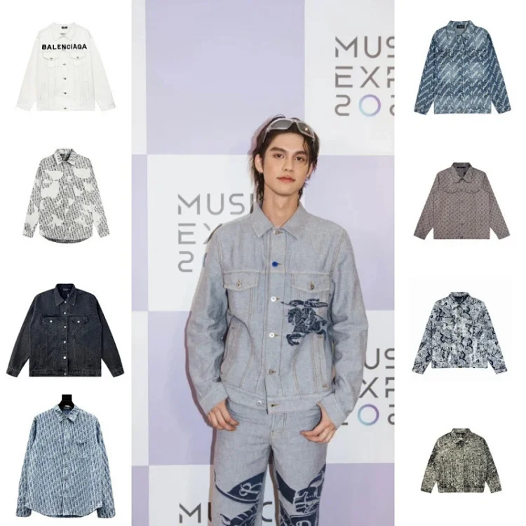 Balenciaga — Denim jacket