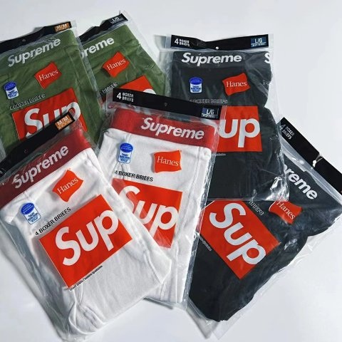 Hanes — Boxer briefs